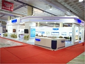 exhibitionstallenergy/album/ahmedabad exhibition.jpg